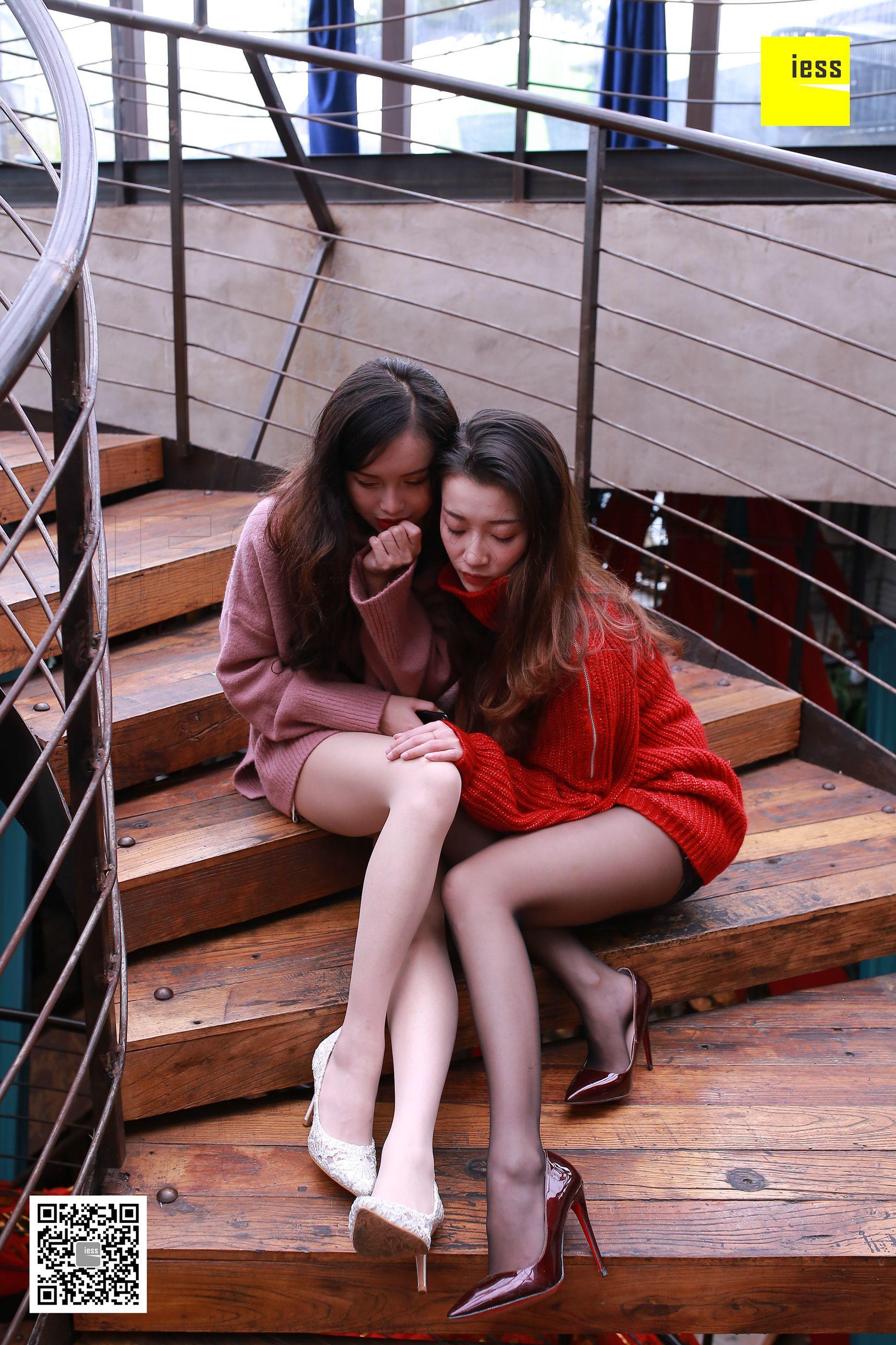 IESS异思趣向 2018.03.07《魔鬼周三》特刊09期：双人圆舞曲Ⅱ